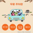 엔젤팜약국 이미지