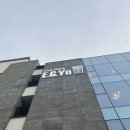 G-PARK | 부산 명지 오션뷰 베이커리 카페 이지요 더파크(E.G.YO The park)