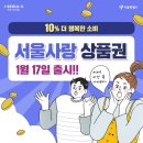 으뜸50안경원(왕십리점) 이미지