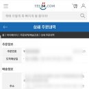 2030부산도시개발연구소 네이버블로그