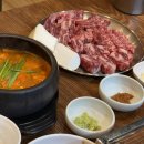 농장축산 | 잠실<명랑축산>: 방이동 소고기 맛집, 방이동 한우 맛집 추천 (추천 메뉴, 주차, 솔직후기)