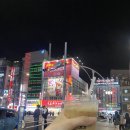 따따블 노래방 이미지