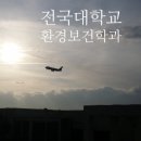 용인대학교 일반대학원 이미지