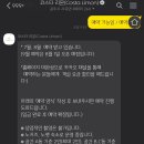 코스타리몬 이미지