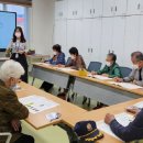 원천경로당 이미지