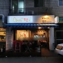 수상한 전집 이미지