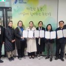 희망이용원 이미지