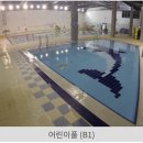 대백마트 (공단점) | 구미 옥계 근로자문화센터 자유수영 일일입장 후기 (+ 요금, 시간표)