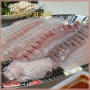 고성수산횟집 | 속초 고성 횟집 추천 켄싱턴리조트 맛집 비치수산회센터 고성본점