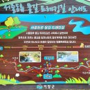 물길산장 이미지