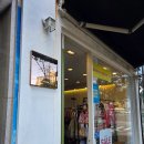 구미 엄마들의 숨은 쇼핑 스팟! 남대문 세라 아동복 꼬마베베 내돈내산 후기
