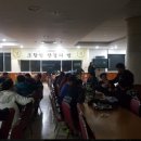 용인 건설기계 노동조합 이미지