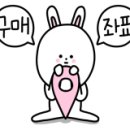 안경매니져 음성점 이미지