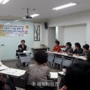 익산여성의전화 이미지