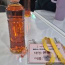 웰리스 | C.6.[파티마여성병원 웰리스 프리미엄 산모대학 3기] 3주차 후기