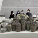 고흥분청문화박물관 이미지