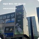 메이드광고디자인
