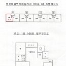 동탄지성로 이미지