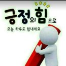 원주시건강문화센터 이미지