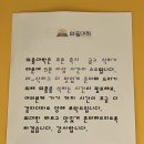 와플대학 광주신현캠퍼스 이미지