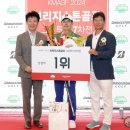 그린투어㈜ 이미지