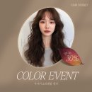 더블리 - 의정부시 시민로 100 | 더블리