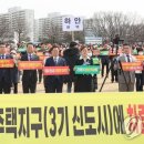 광명연합의원 이미지