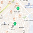 태성노래연습장 이미지