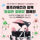 베이비리앙 이미지