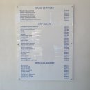 제이파크세탁 이미지