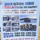 석사다한합기도 이미지