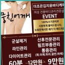 수원-0899 이미지