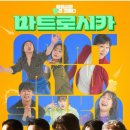 명보캐스팅 네이버블로그