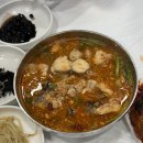 복춘식당 이미지