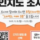 국립공주병원 네이버블로그