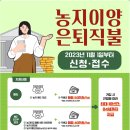 분이양 네이버블로그