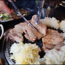 본낙원갈비 이미지