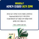 미르컨설팅 - 동대문구 천호대로 15 | 미르컨설팅
