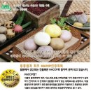 우리밀 만두찐빵 이미지