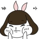 대홍바지락칼국수 네이버블로그