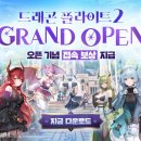 히어로 유도 클럽 이미지