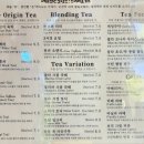 류온