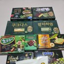 에이스하임 | 태운 내돈내산 추천 및 후기 (몽쉘,크림블, 쿠크다스, 말차하임, 초코송이, 샌드에이스, 빈츠, 가나...