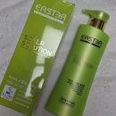 오직 스칼프 | 지루성두피염샴푸 이스터스칼프솔루션 두피 스케일링과 비듬 해결