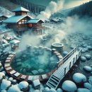 제주아리마찜질방 이미지