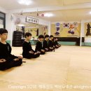 백양무예관 네이버블로그