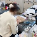 강남미용재료 이미지