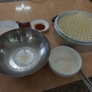 강산원조밀면