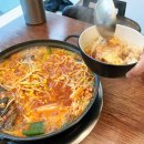이대감 동태찌개 이미지