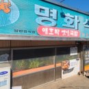 평동 20-3 이미지